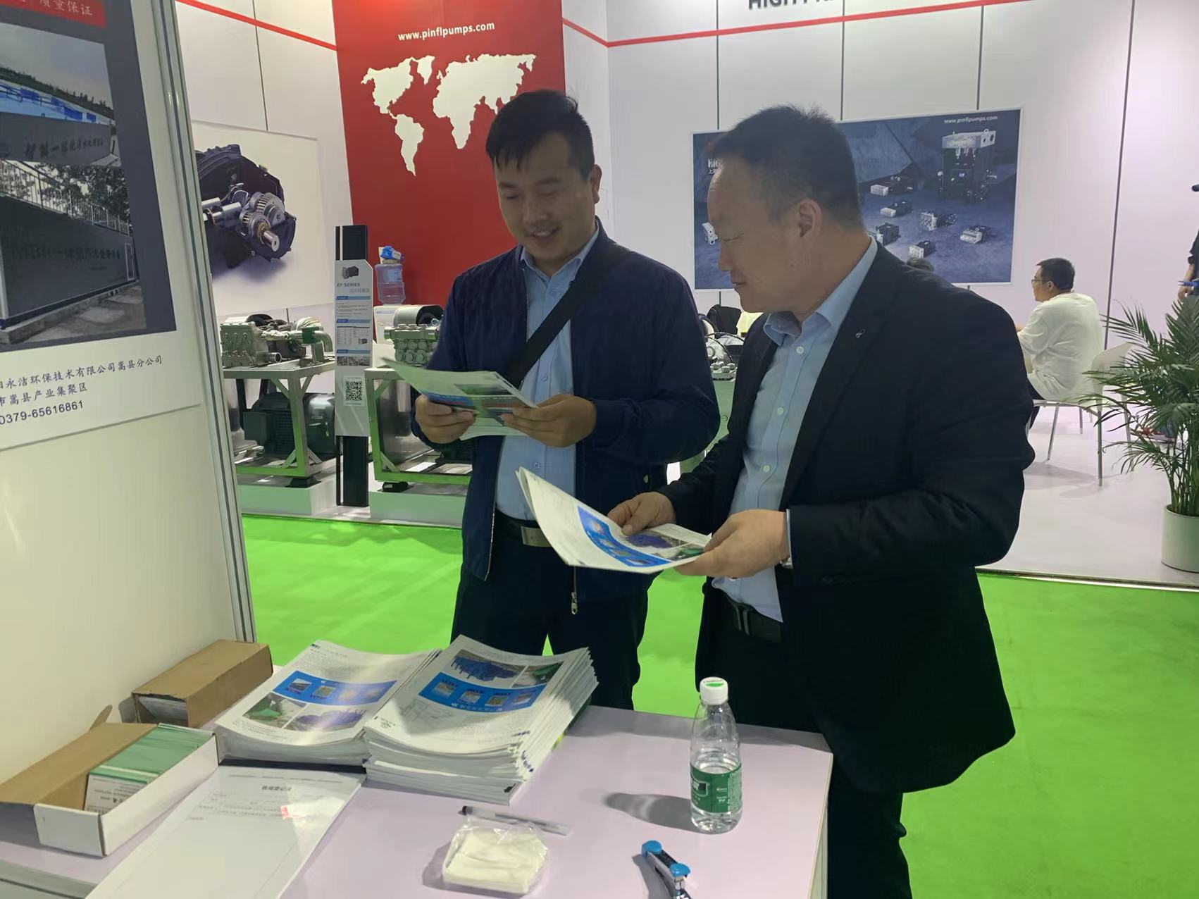 华体会·体育-华体会(中国)
成功亮相第24界中国环境博览会